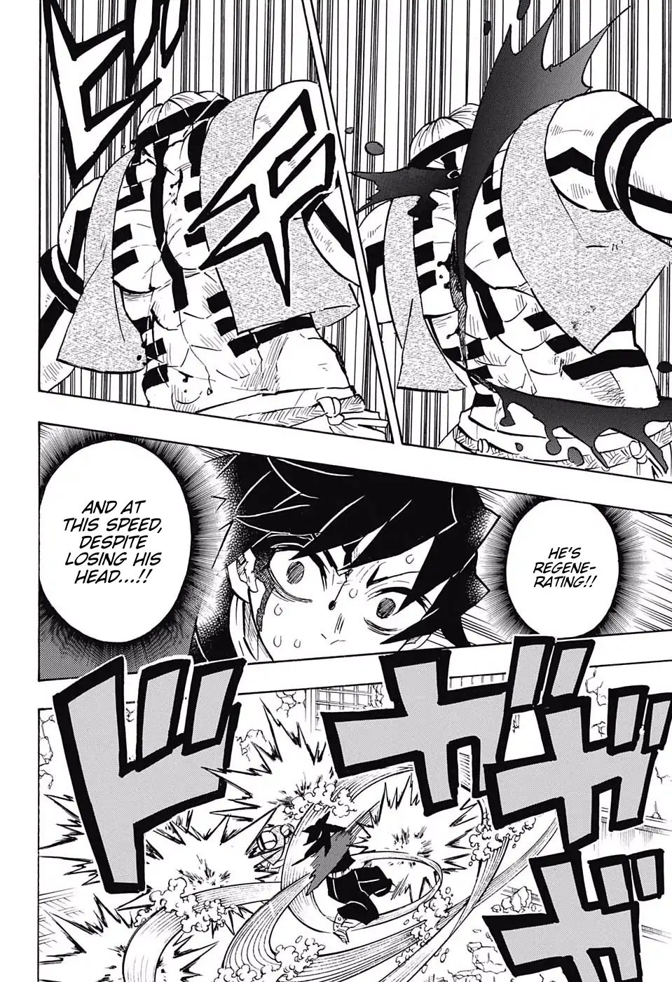 Demon Slayer: Kimetsu no Yaiba Chapter 153 - Page