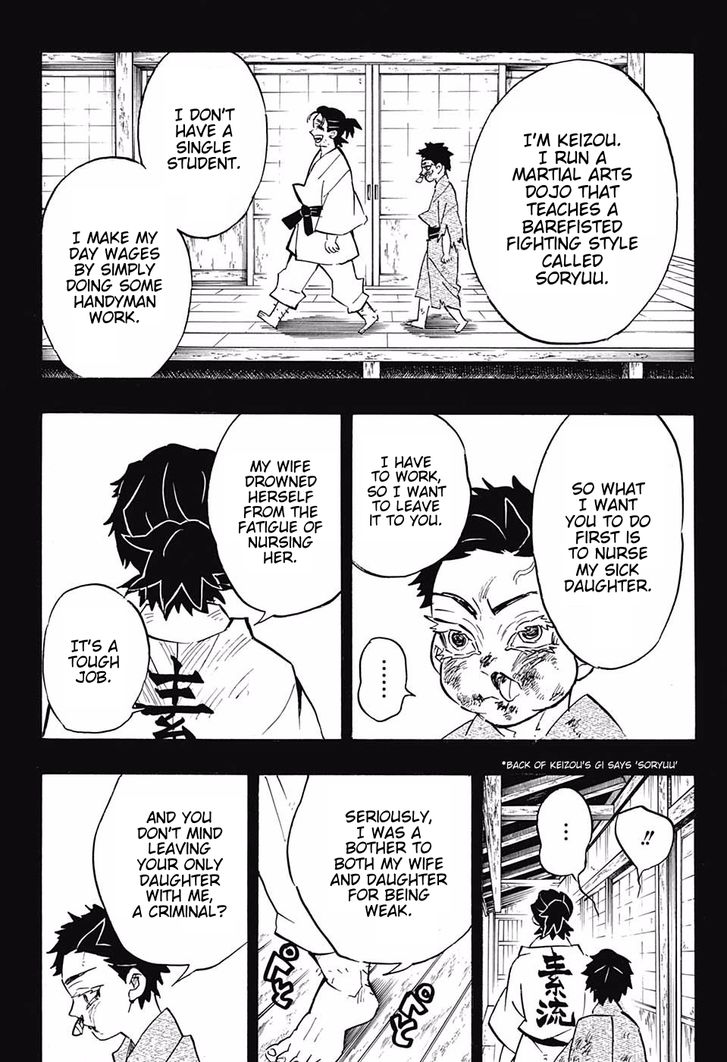 Demon Slayer: Kimetsu no Yaiba Chapter 154 - Page