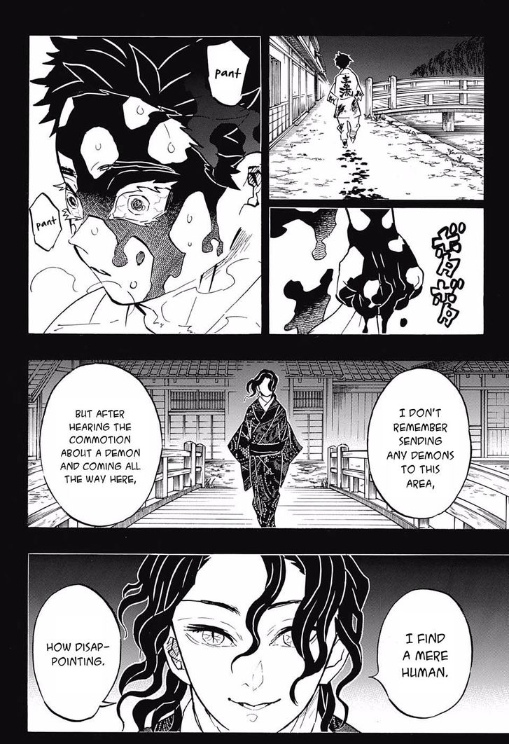Demon Slayer: Kimetsu no Yaiba Chapter 155 - Page