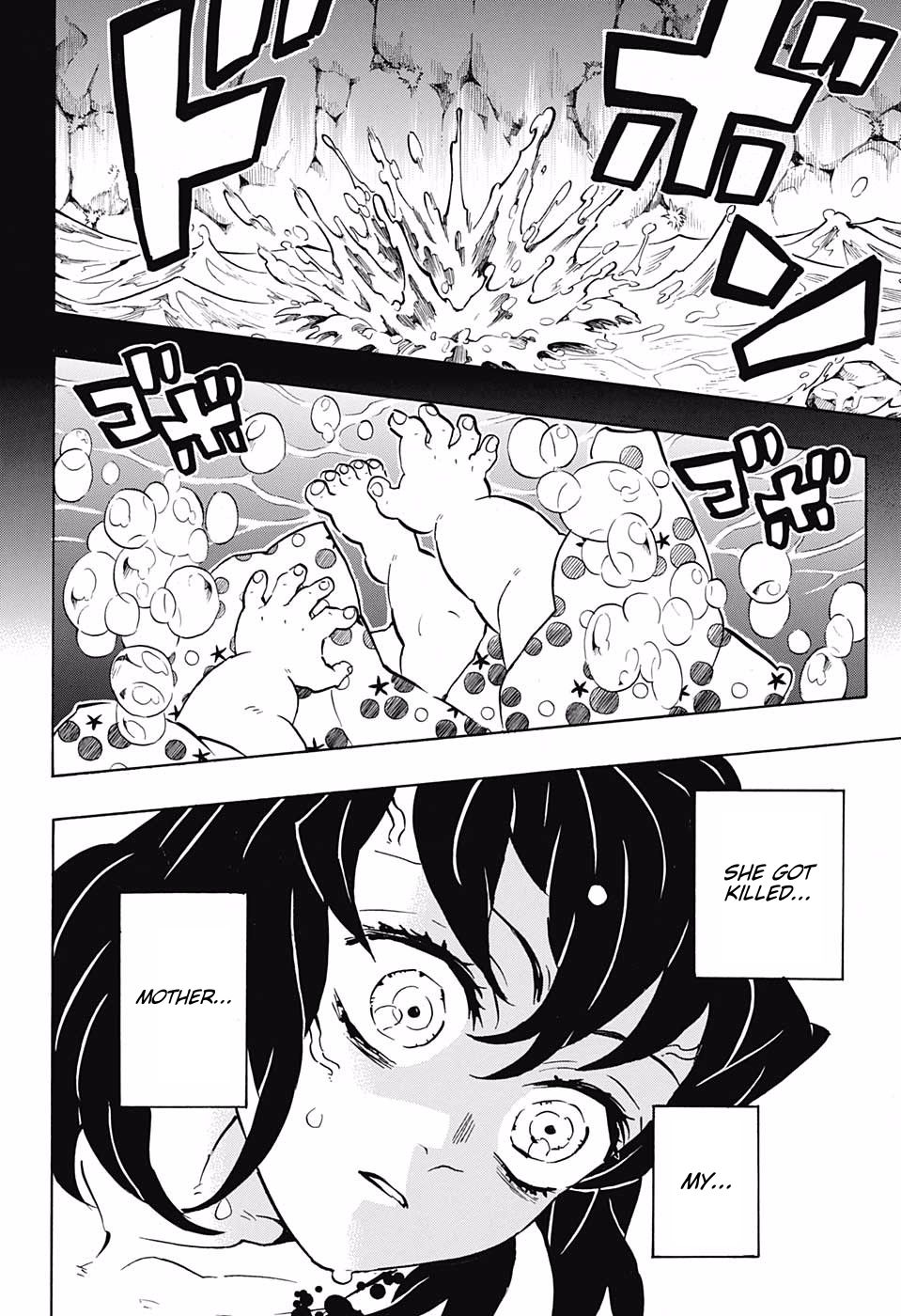 Demon Slayer: Kimetsu no Yaiba Chapter 160 - Page