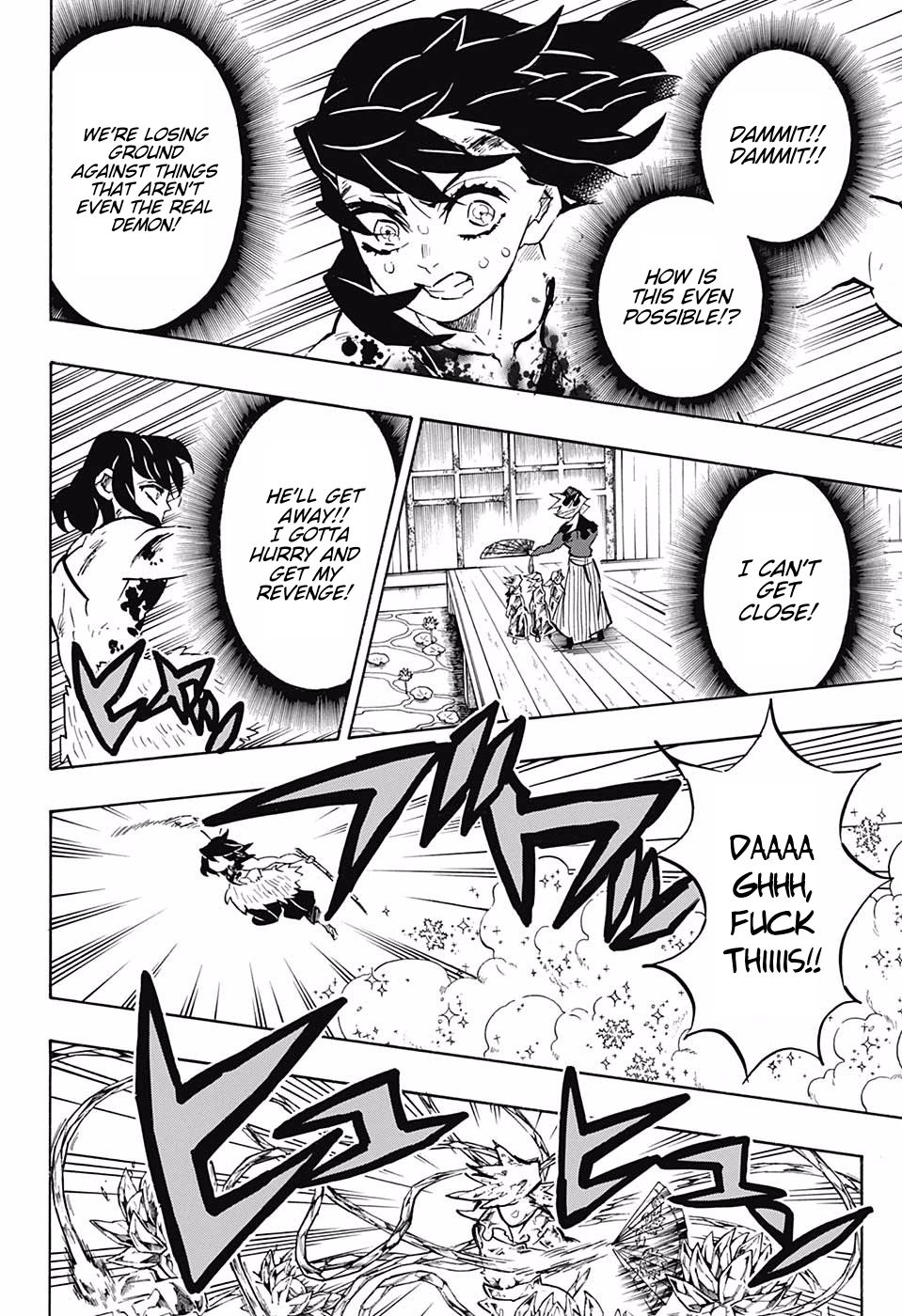 Demon Slayer: Kimetsu no Yaiba Chapter 161 - Page