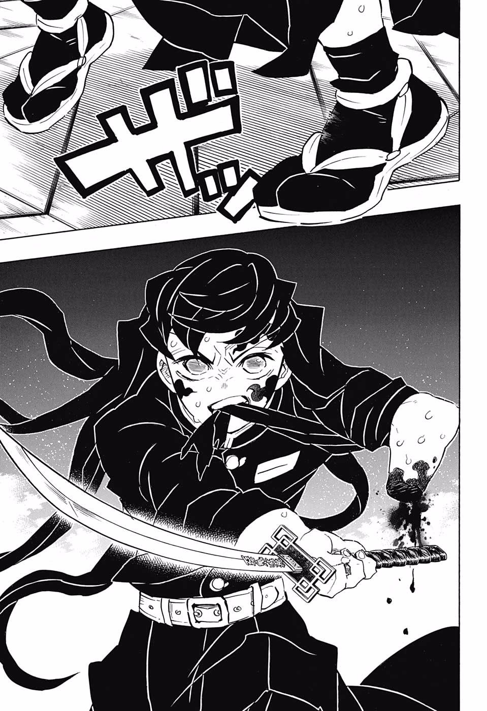 Demon Slayer: Kimetsu no Yaiba Chapter 165 - Page