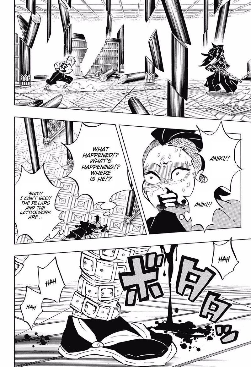 Demon Slayer: Kimetsu no Yaiba Chapter 167 - Page