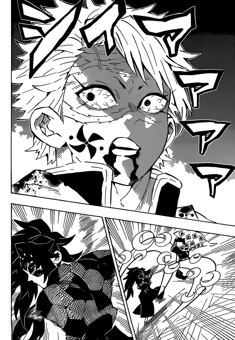 Demon Slayer: Kimetsu no Yaiba Chapter 170 - Page