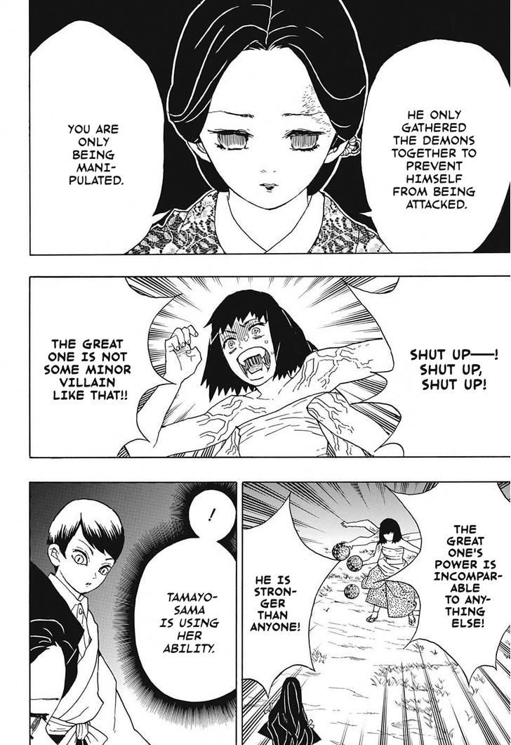Demon Slayer: Kimetsu no Yaiba Chapter 18 - Page