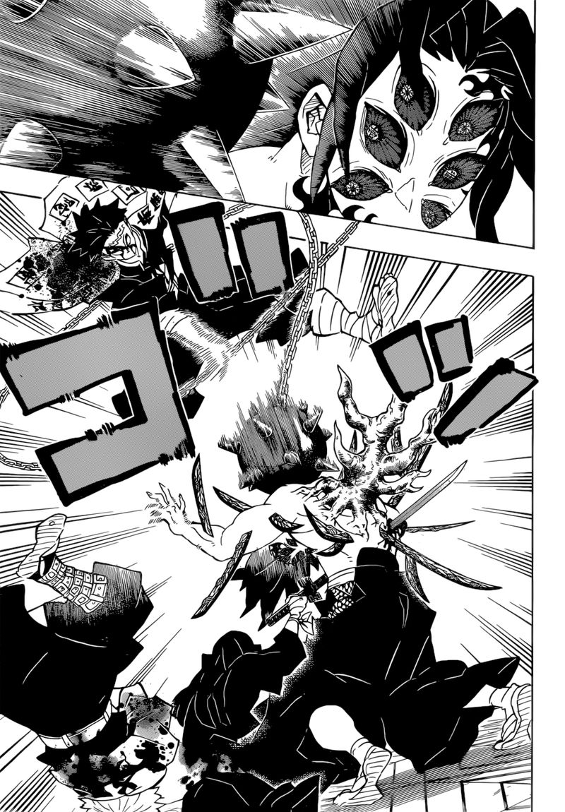Demon Slayer: Kimetsu no Yaiba Chapter 175 - Page