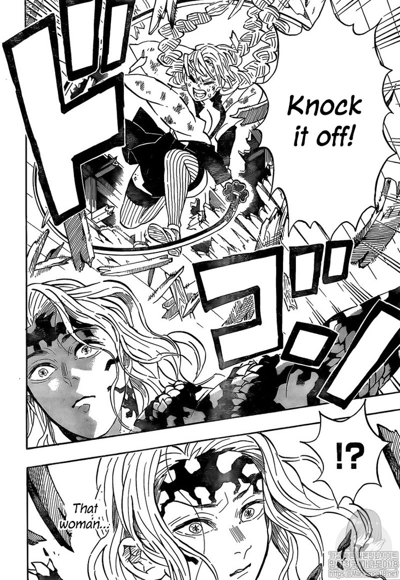 Demon Slayer: Kimetsu no Yaiba Chapter 182 - Page