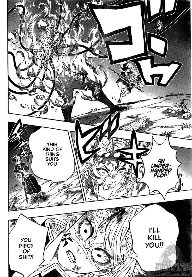 Demon Slayer: Kimetsu no Yaiba Chapter 185 - Page