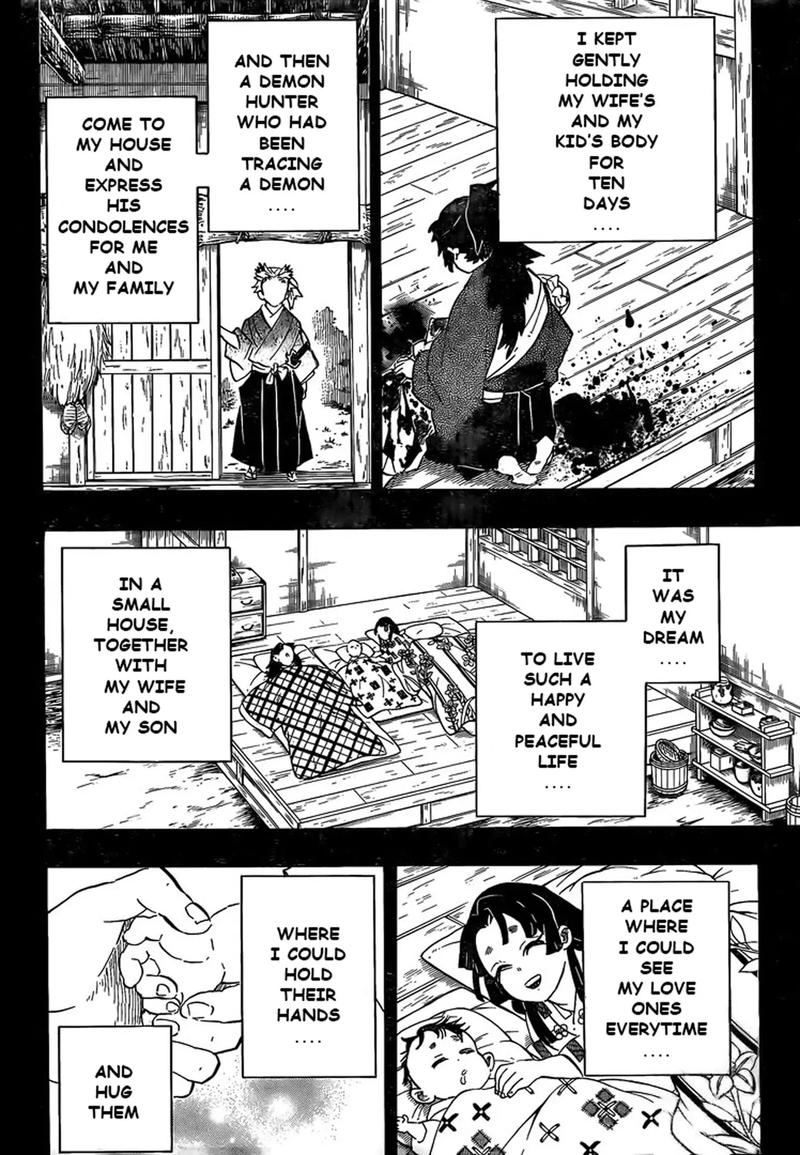 Demon Slayer: Kimetsu no Yaiba Chapter 186 - Page