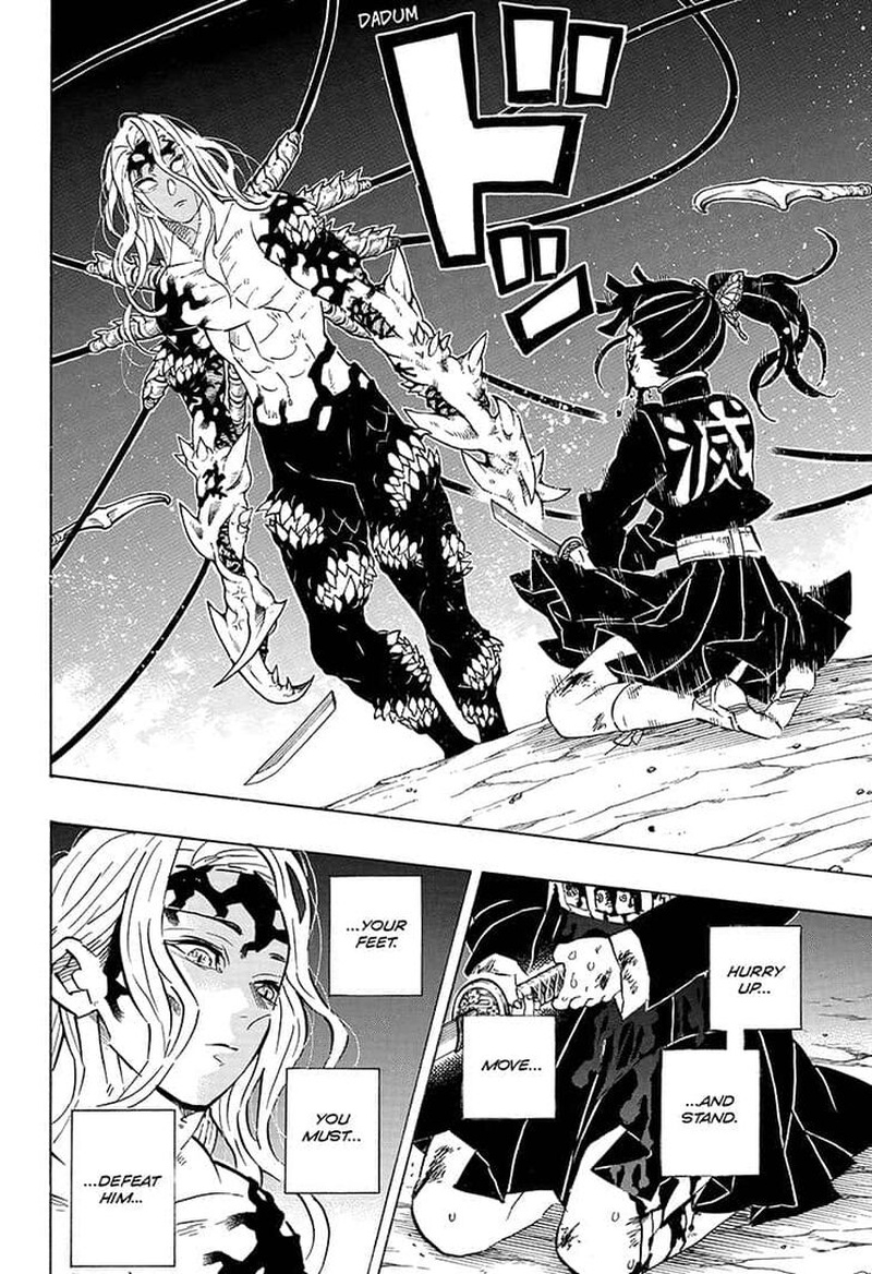 Demon Slayer: Kimetsu no Yaiba Chapter 191 - Page