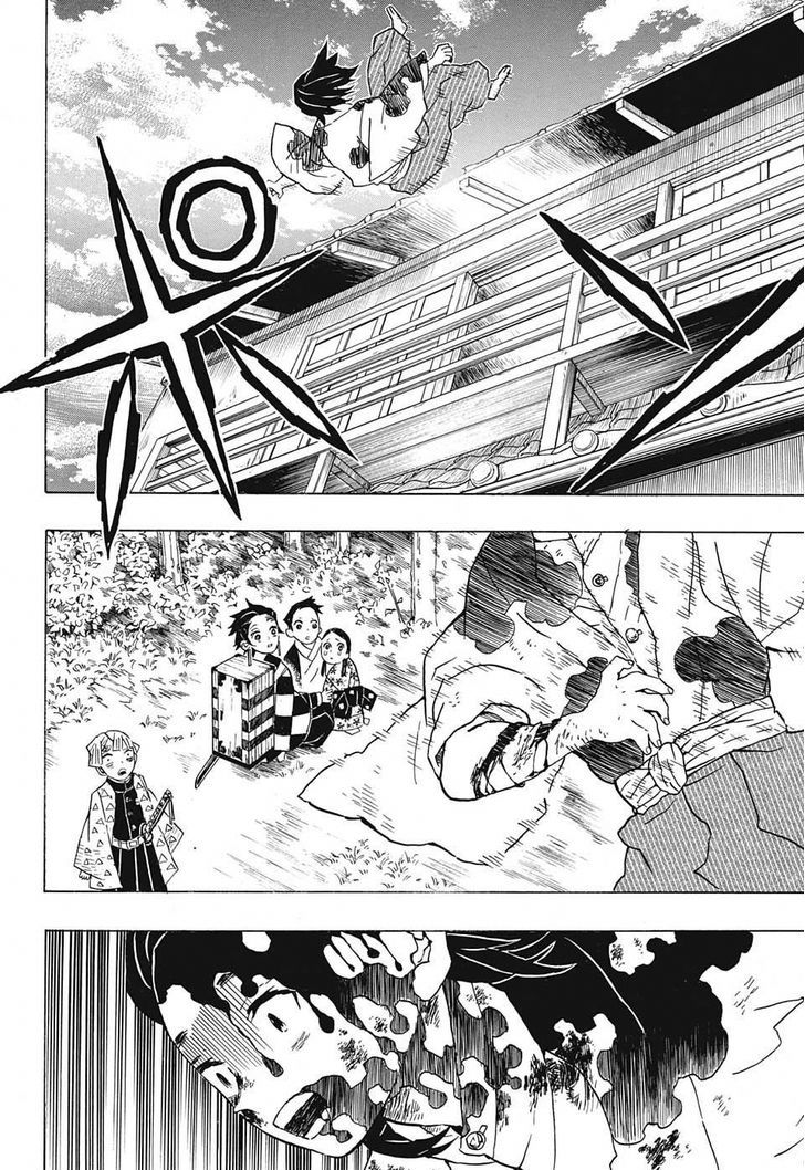 Demon Slayer: Kimetsu no Yaiba Chapter 20 - Page