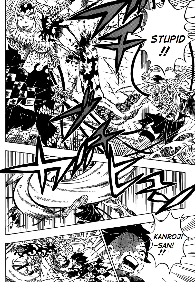 Demon Slayer: Kimetsu no Yaiba Chapter 198 - Page