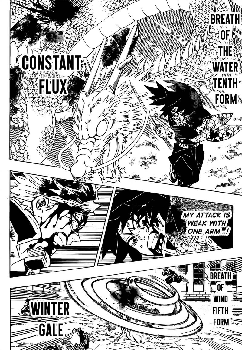 Demon Slayer: Kimetsu no Yaiba Chapter 199 - Page
