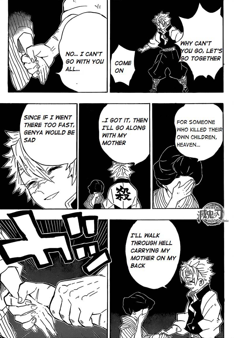 Demon Slayer: Kimetsu no Yaiba Chapter 200 - Page