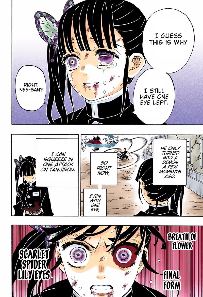 Demon Slayer: Kimetsu no Yaiba Chapter 202 - Page