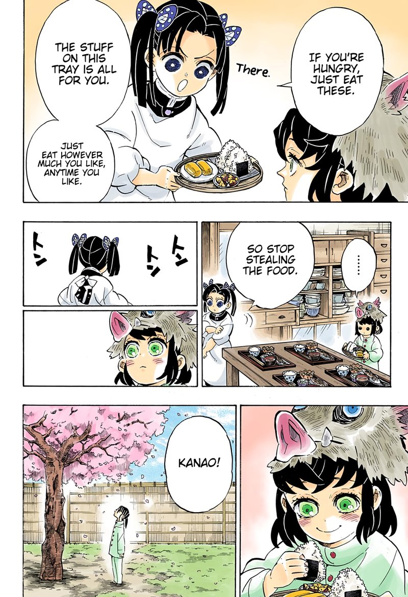 Demon Slayer: Kimetsu no Yaiba Chapter 204 - Page