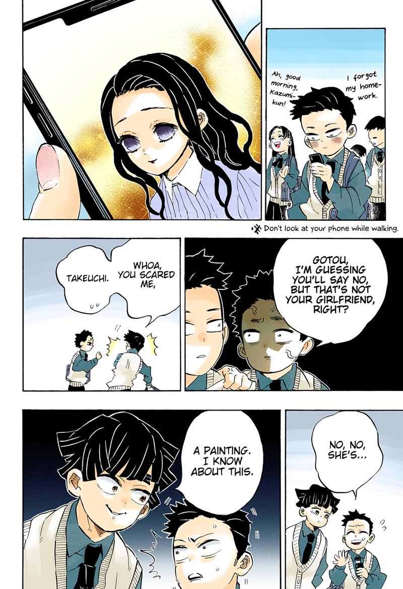 Demon Slayer: Kimetsu no Yaiba Chapter 205 - Page
