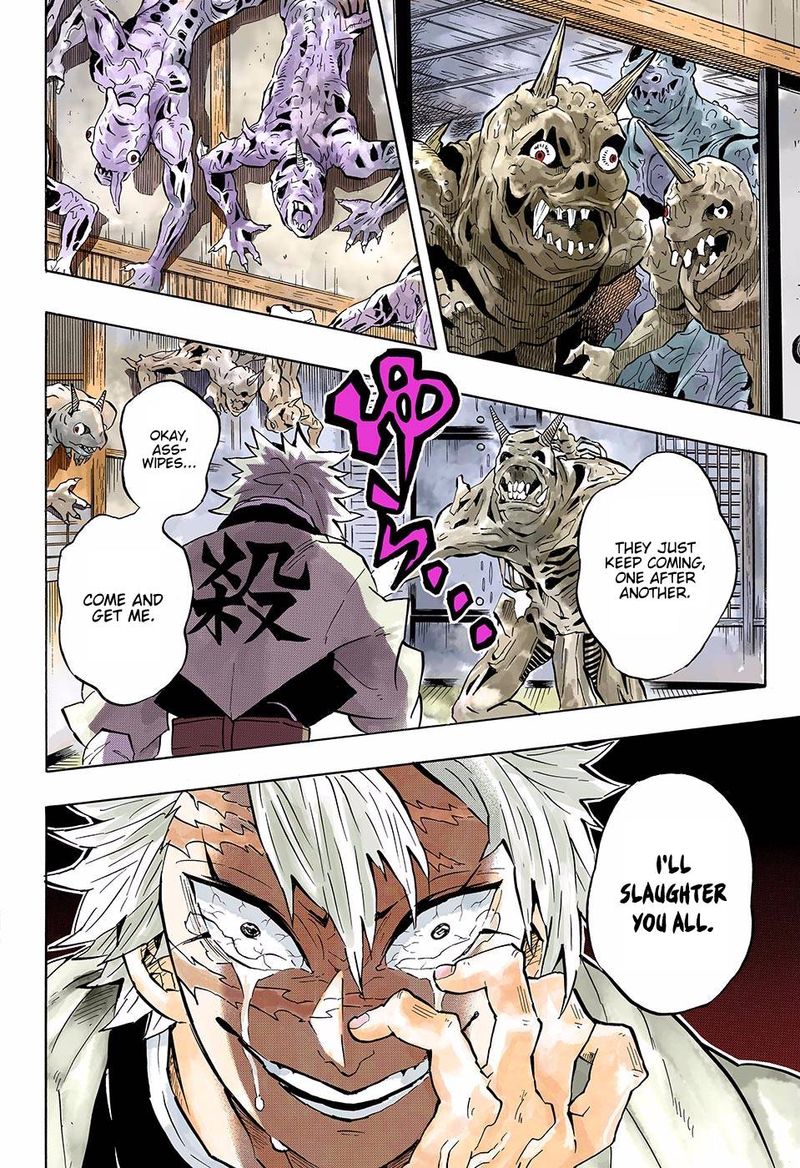 Kimetsu No Yaiba   Digital Colored Comics Chapter 140 - Page