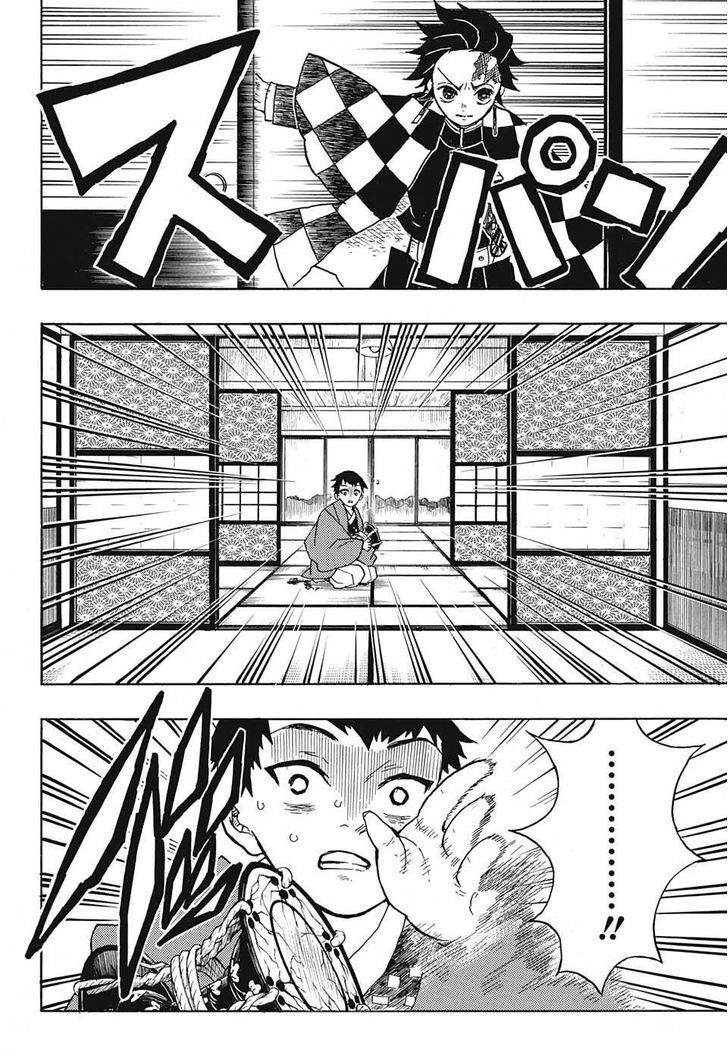 Demon Slayer: Kimetsu no Yaiba Chapter 22 - Page