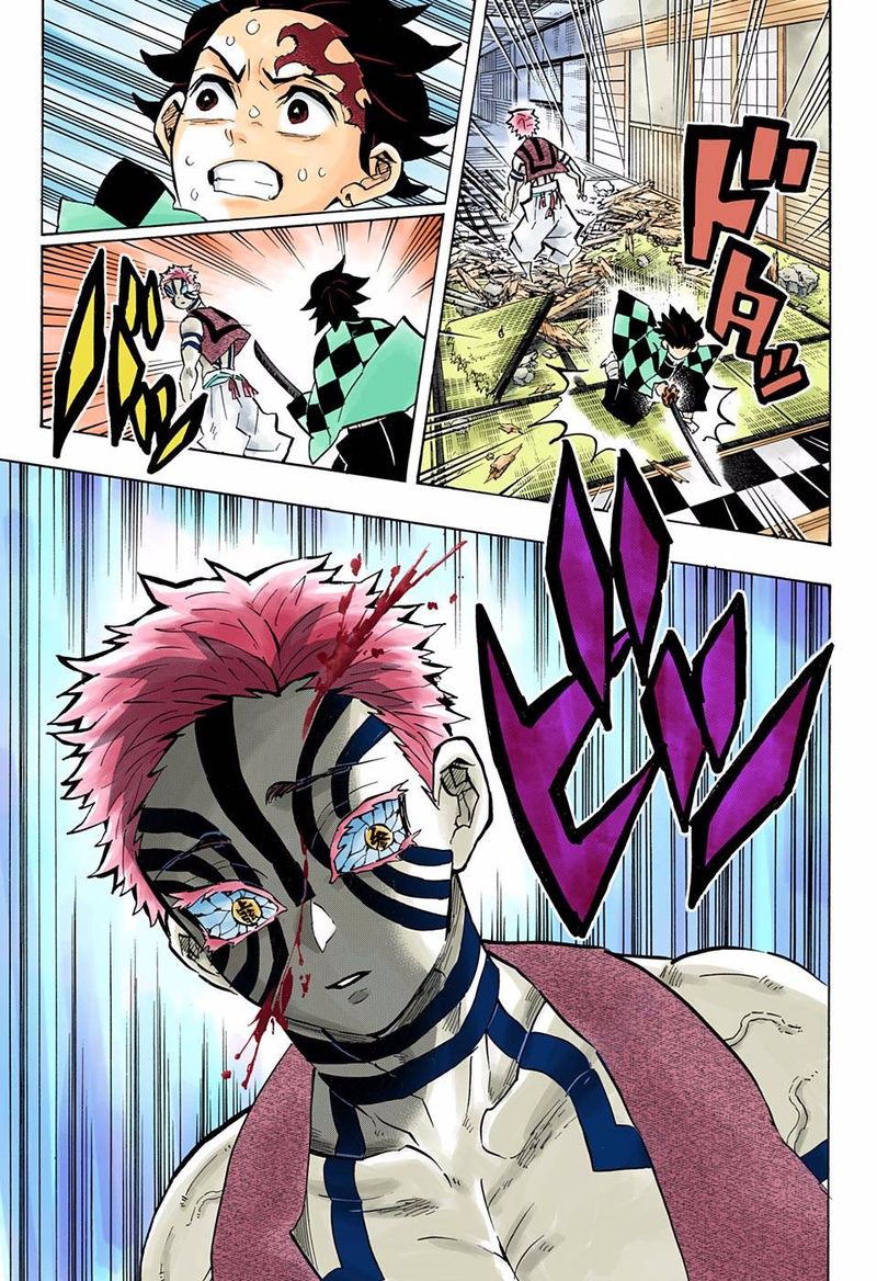 Kimetsu No Yaiba   Digital Colored Comics Chapter 147 - Page