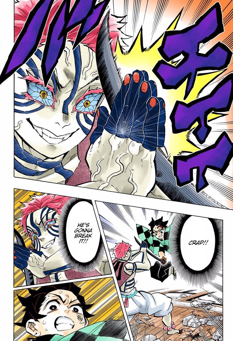 Kimetsu No Yaiba   Digital Colored Comics Chapter 149 - Page