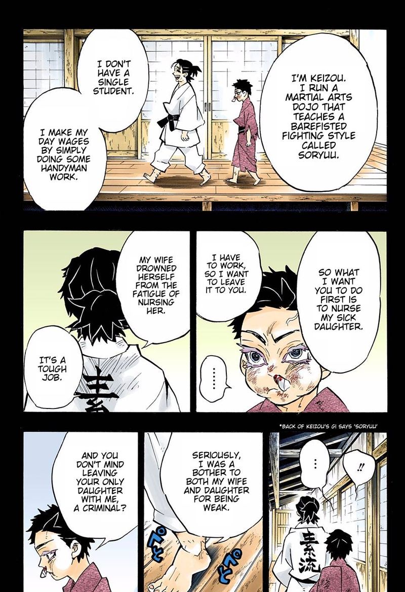 Kimetsu No Yaiba   Digital Colored Comics Chapter 154 - Page