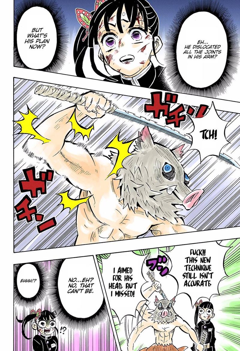 Kimetsu No Yaiba   Digital Colored Comics Chapter 159 - Page