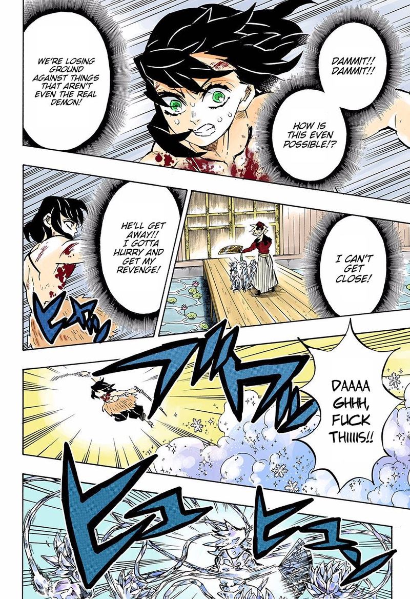 Kimetsu No Yaiba   Digital Colored Comics Chapter 161 - Page