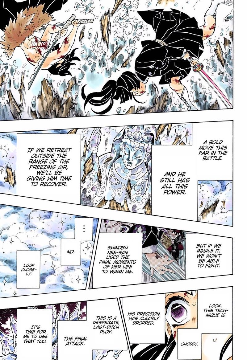 Kimetsu No Yaiba   Digital Colored Comics Chapter 162 - Page