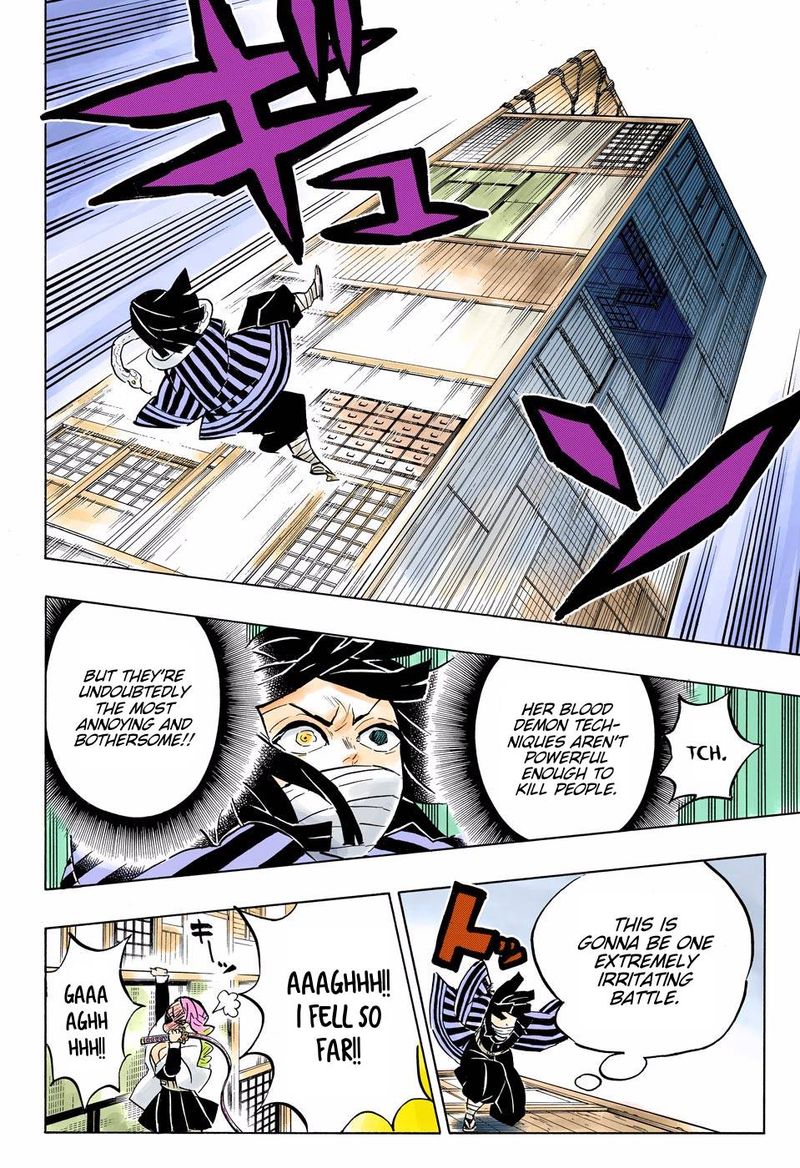 Kimetsu No Yaiba   Digital Colored Comics Chapter 164 - Page