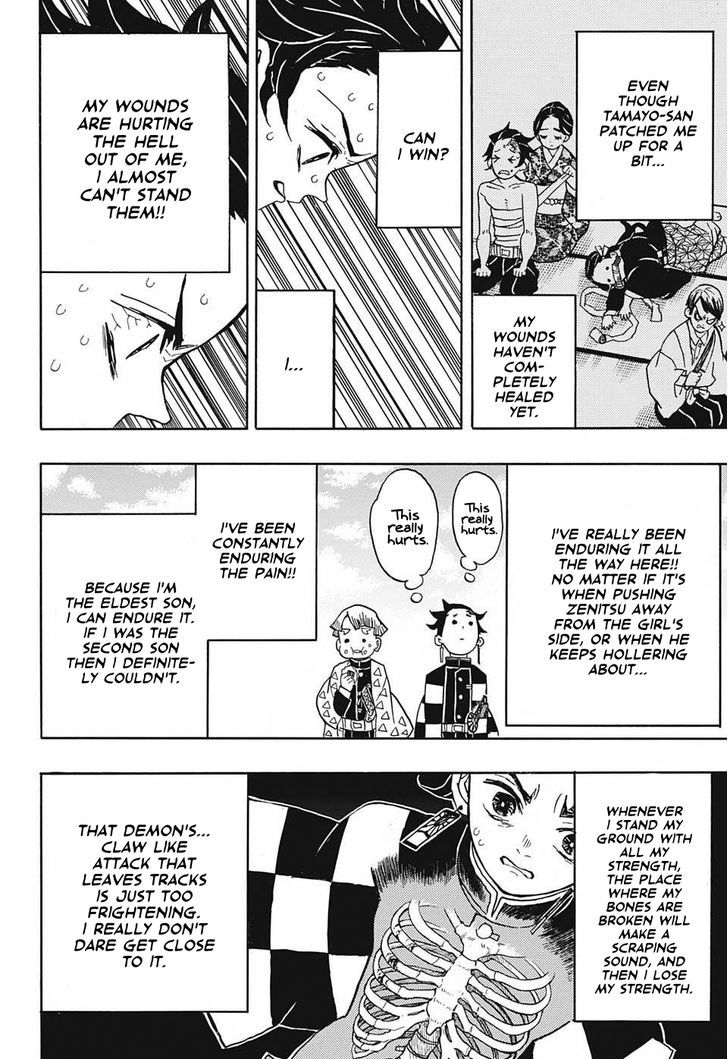 Demon Slayer: Kimetsu no Yaiba Chapter 24 - Page