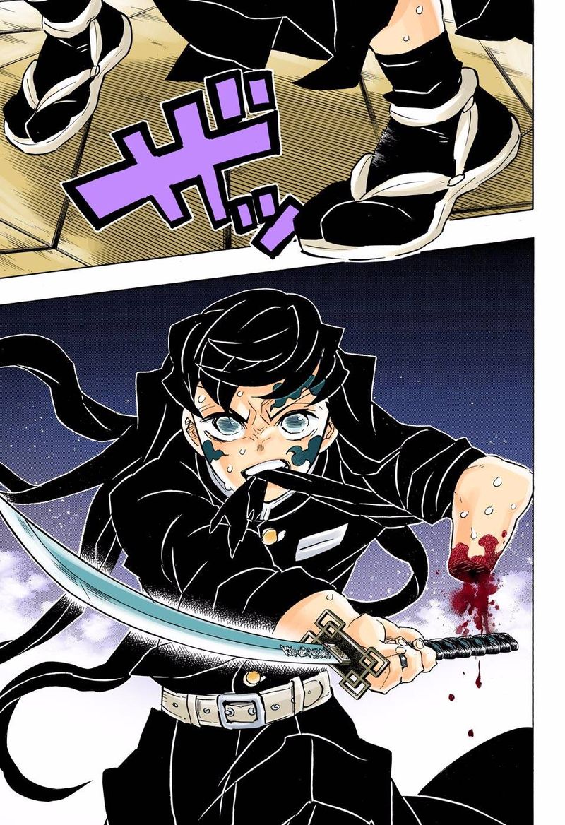 Kimetsu No Yaiba   Digital Colored Comics Chapter 165 - Page