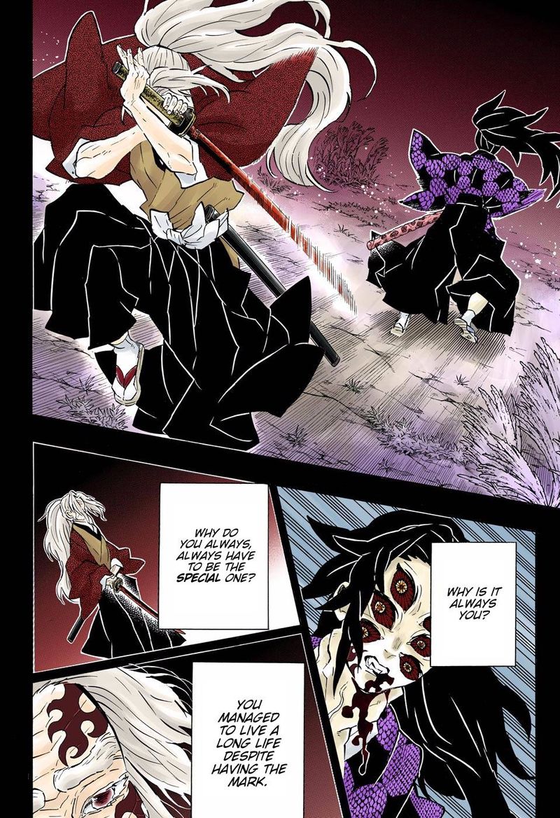 Kimetsu No Yaiba   Digital Colored Comics Chapter 174 - Page