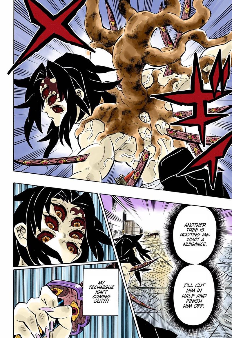 Kimetsu No Yaiba   Digital Colored Comics Chapter 175 - Page