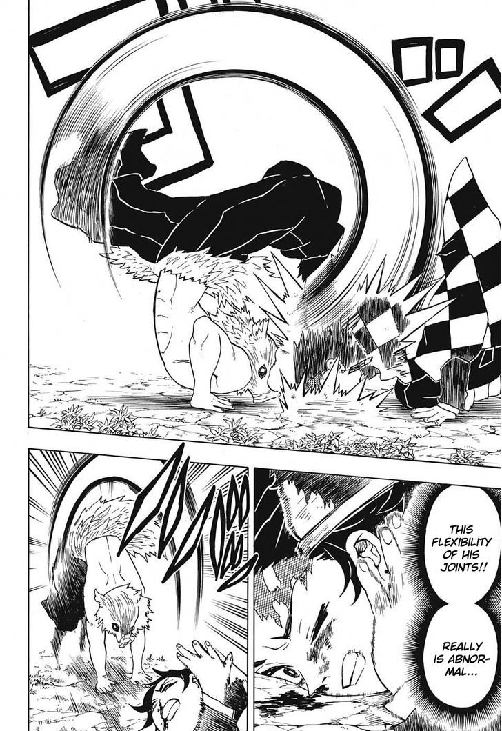 Demon Slayer: Kimetsu no Yaiba Chapter 26 - Page