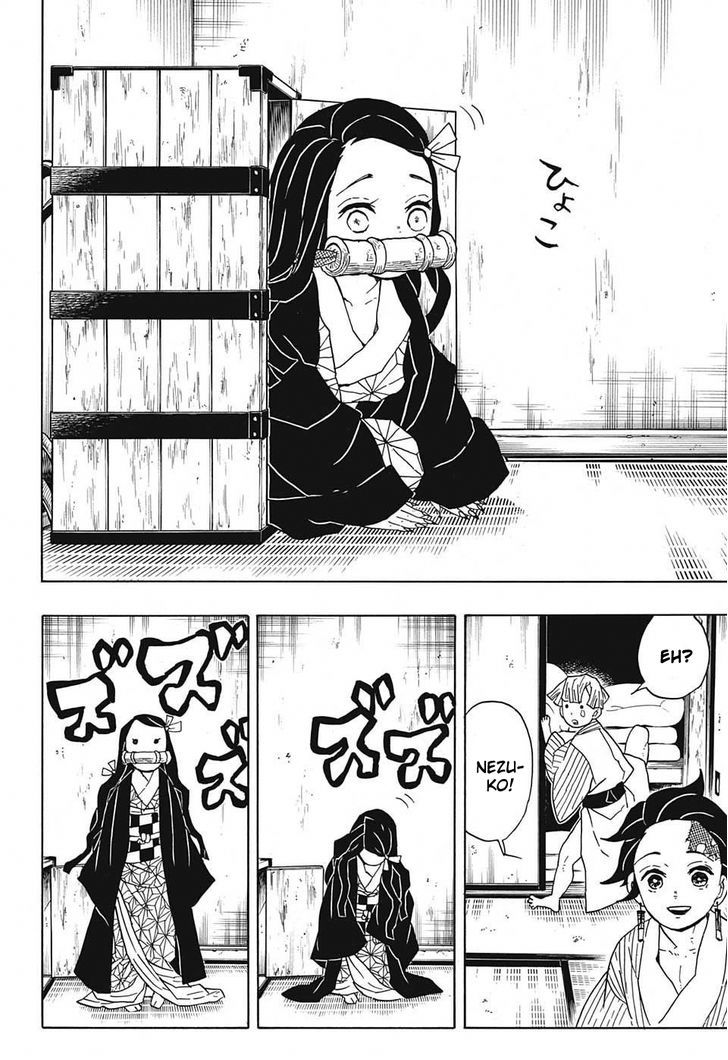 Demon Slayer: Kimetsu no Yaiba Chapter 27 - Page