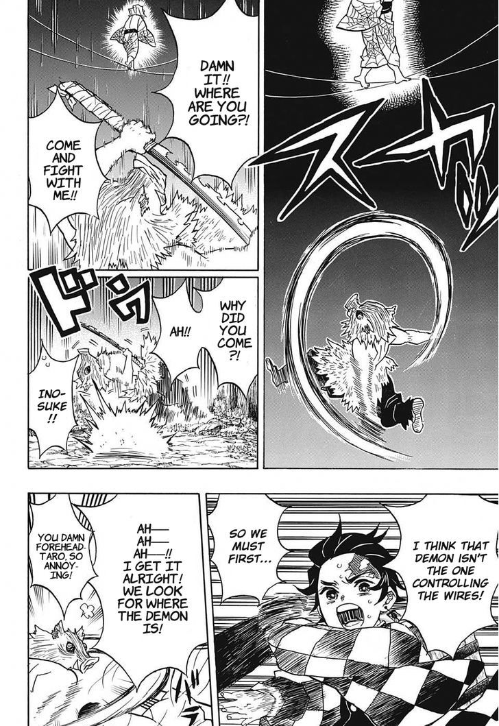 Demon Slayer: Kimetsu no Yaiba Chapter 29 - Page
