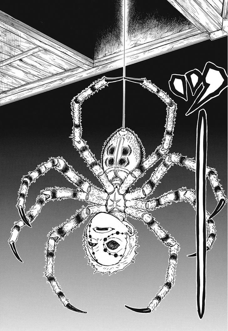 Demon Slayer: Kimetsu no Yaiba Chapter 32 - Page