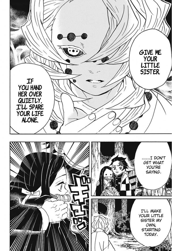 Demon Slayer: Kimetsu no Yaiba Chapter 38 - Page
