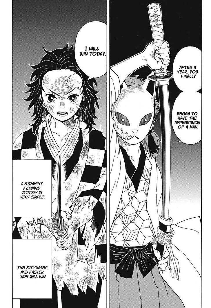 Demon Slayer: Kimetsu no Yaiba Chapter 5 - Page