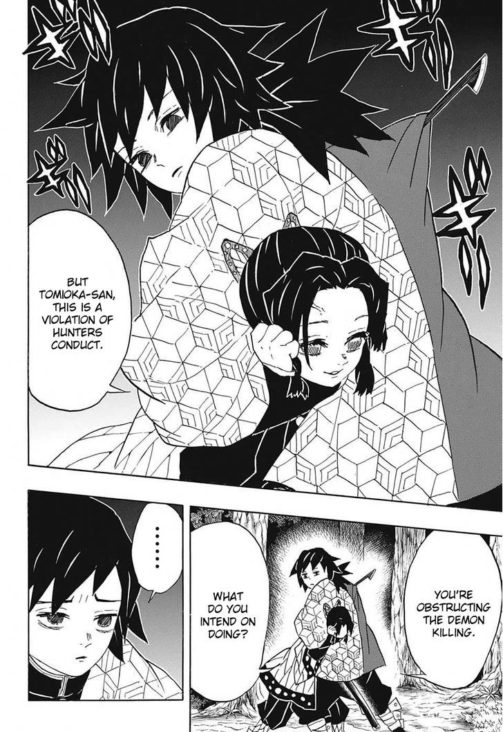 Demon Slayer: Kimetsu no Yaiba Chapter 44 - Page