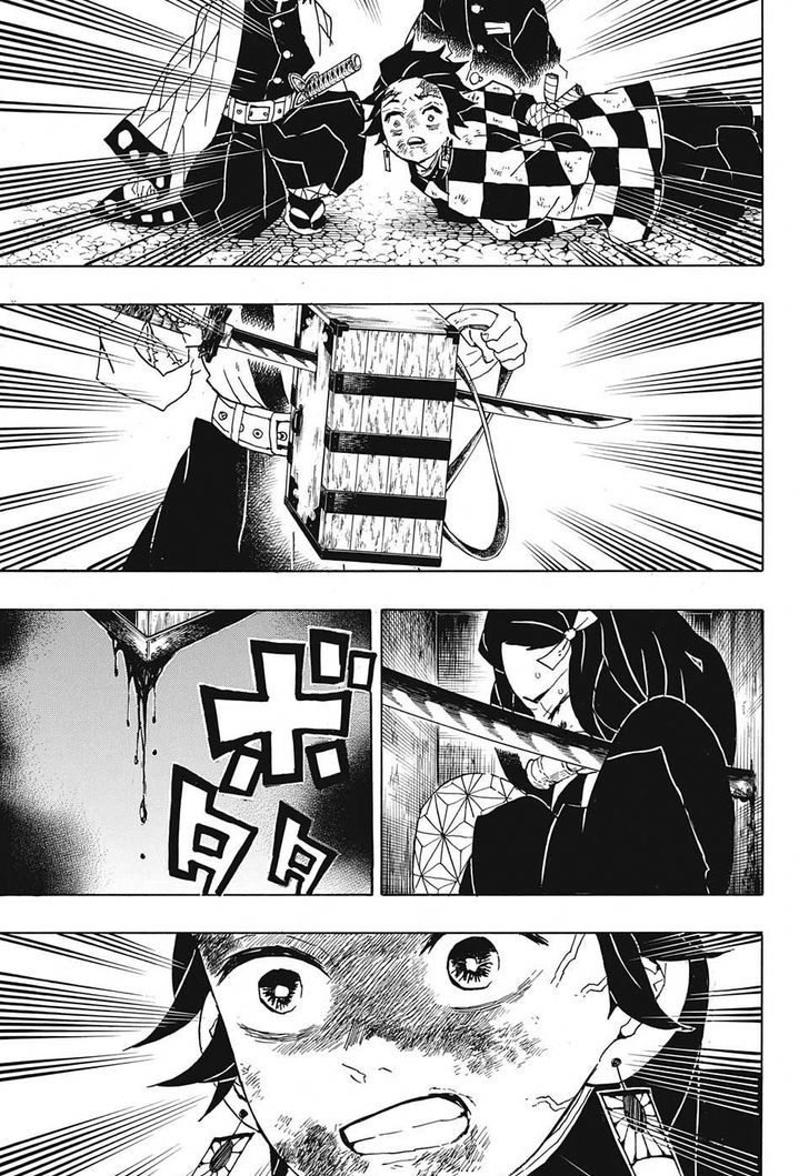 Demon Slayer: Kimetsu no Yaiba Chapter 45 - Page