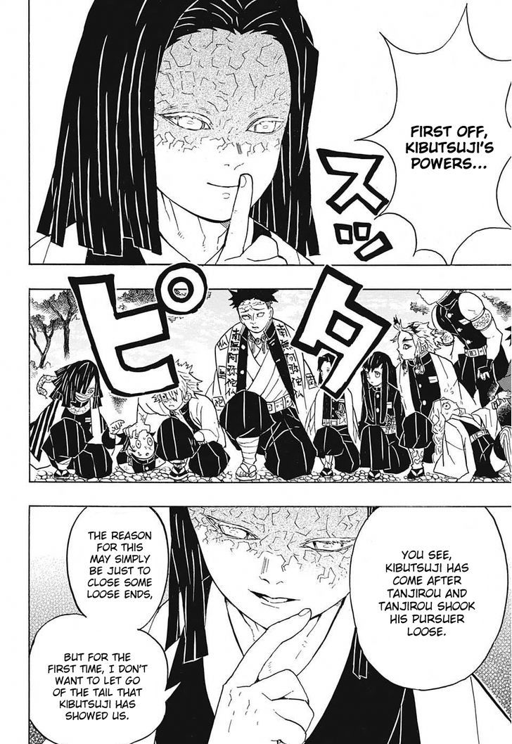 Demon Slayer: Kimetsu no Yaiba Chapter 46 - Page