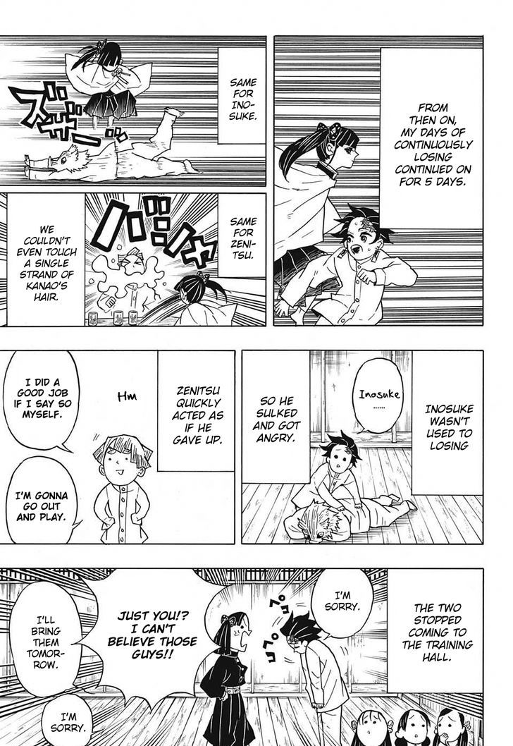 Demon Slayer: Kimetsu no Yaiba Chapter 49 - Page