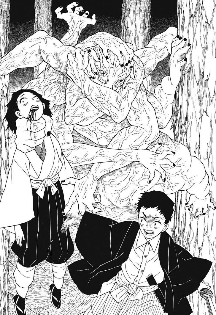 Demon Slayer: Kimetsu no Yaiba Chapter 6 - Page