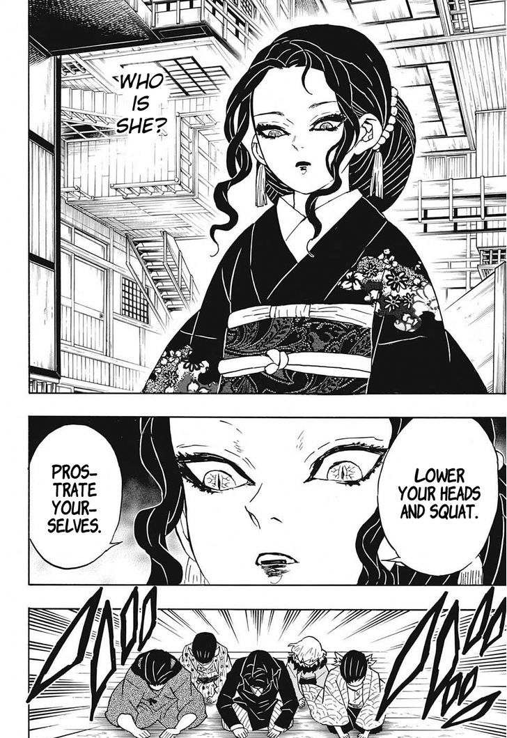 Demon Slayer: Kimetsu no Yaiba Chapter 51 - Page