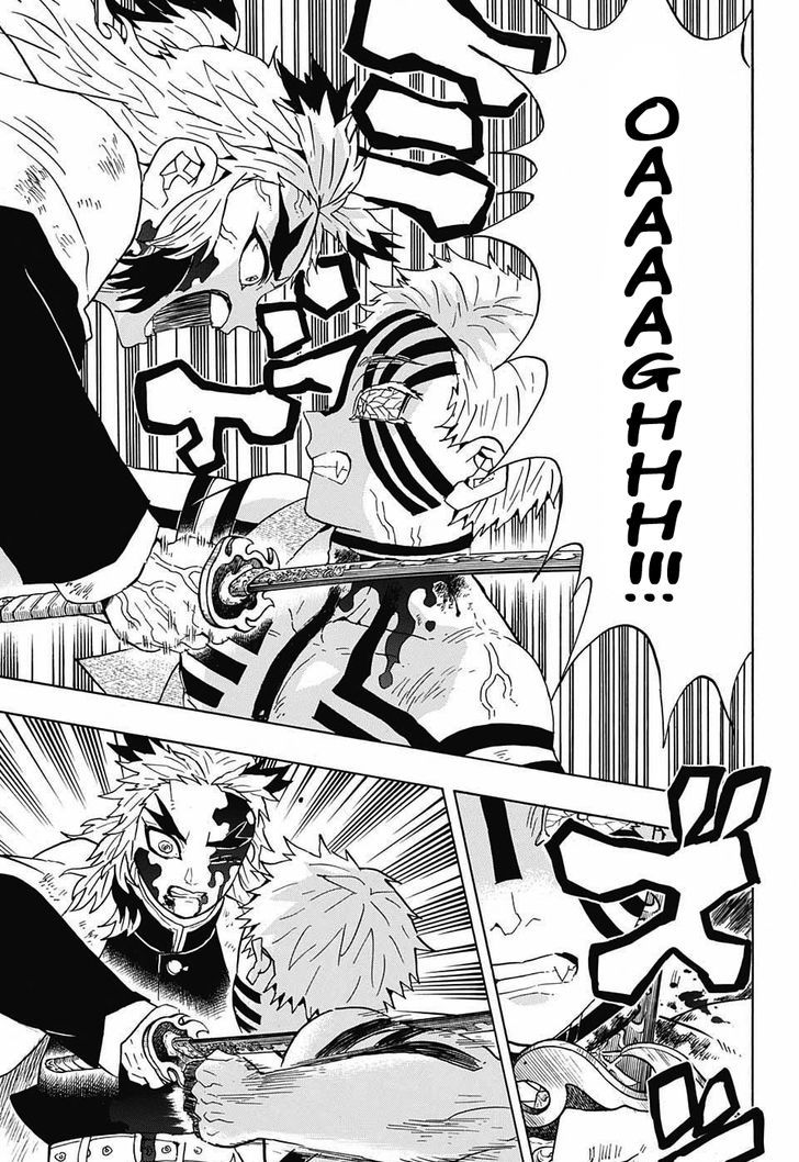 Demon Slayer: Kimetsu no Yaiba Chapter 64 - Page