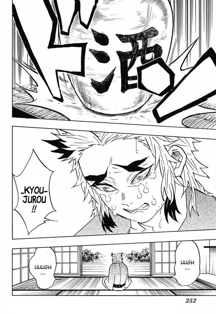 Demon Slayer: Kimetsu no Yaiba Chapter 69 - Page