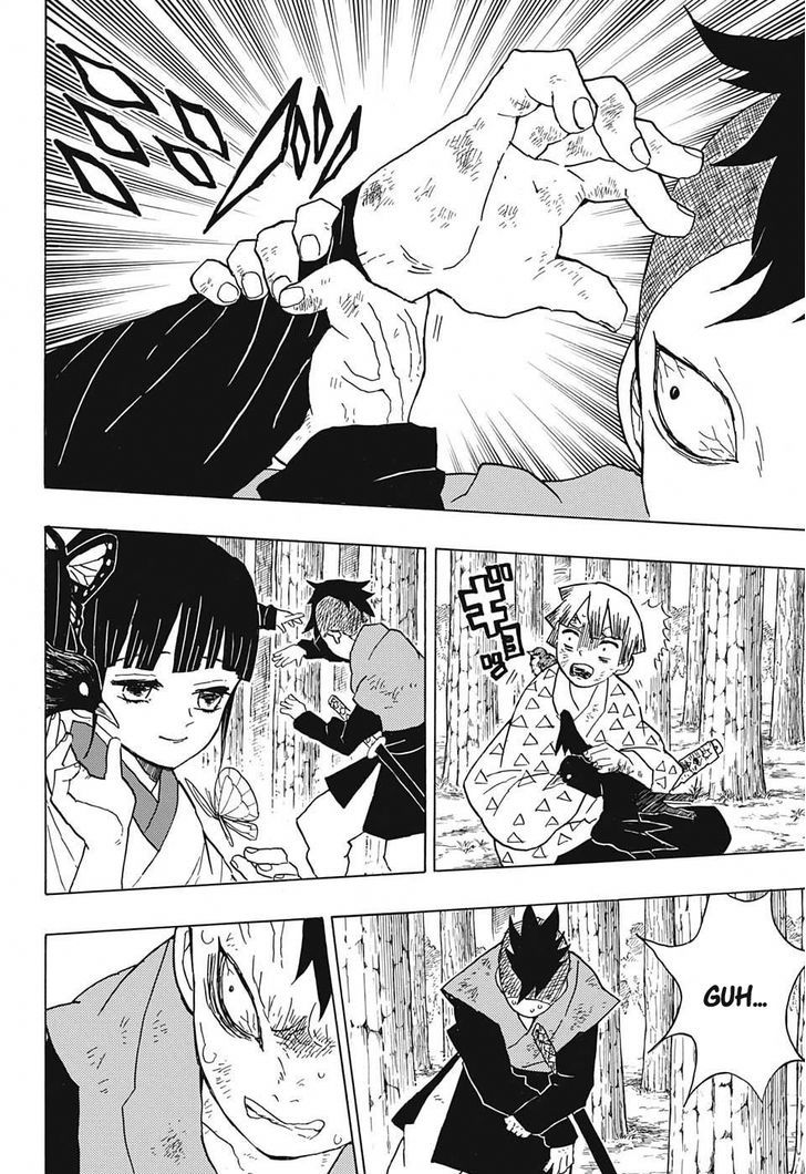 Demon Slayer: Kimetsu no Yaiba Chapter 8 - Page