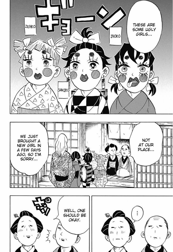 Demon Slayer: Kimetsu no Yaiba Chapter 71 - Page